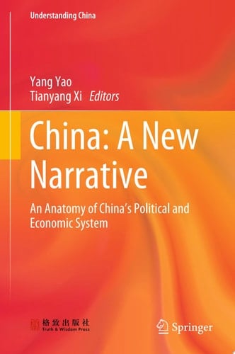 China: A New Narrative