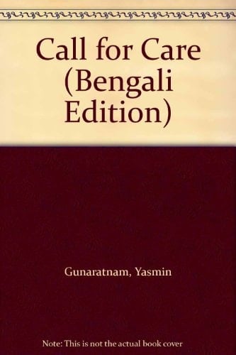 Call for Care Bengali
