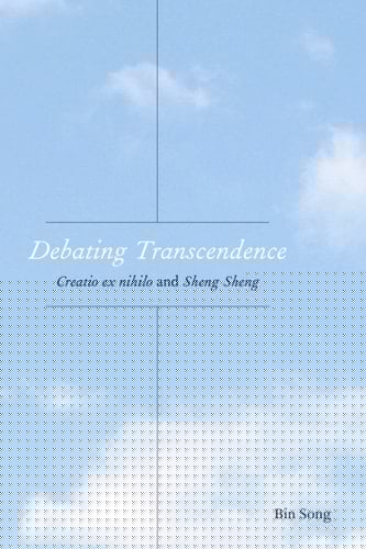 Debating Transcendence