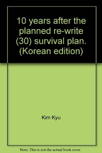 10-yon hu rul kihoek hara