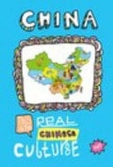 The Real Chinese Culture