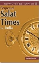 Perpetual Salat Times for India Computer Generated