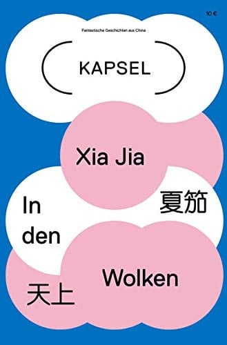 In den Wolken Tian shang