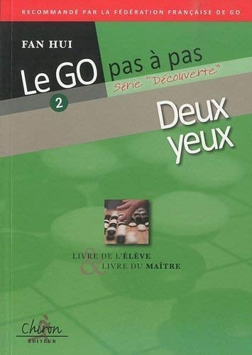 Deux yeux livre de l'élève & livre du maître