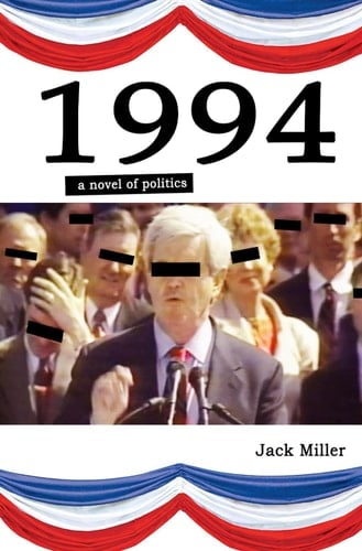 1994 A Novel of Politics