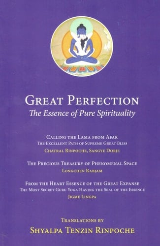 From the Heart Essence of the Great Expanse the Most Secret Guru Yoga Having the Seal of the Essence