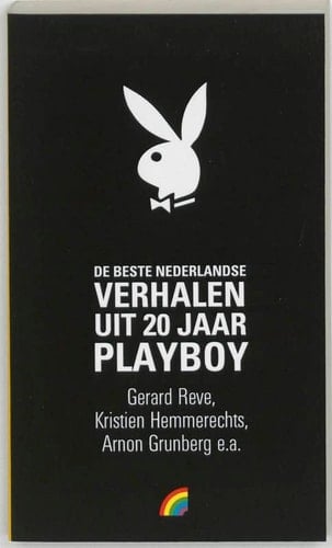 De beste verhalen uit 20 jaar Playboy