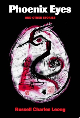 Phoenix Eyes and Other Stories