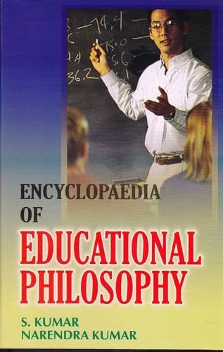 Encyclopedia of Educational Philosophy Ancient educational philosophy