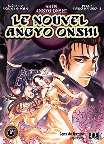 Le nouvel Angyo Onshi Tome 6