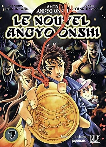 Le nouvel Angyo Onshi. Tome 7