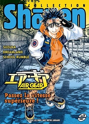 Air Gear