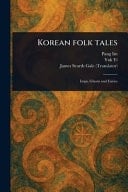 Korean Folk Tales