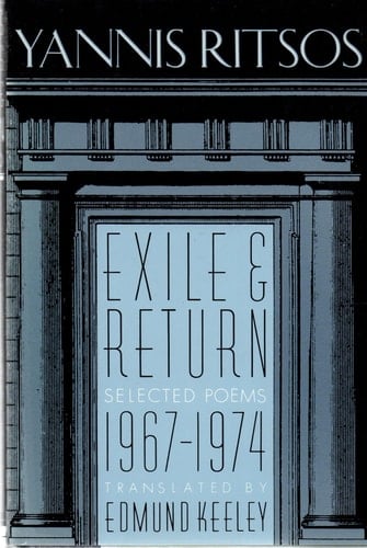 Exile and Return: Selected Poems, 1967-74