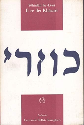 Il re dei Khàzari
