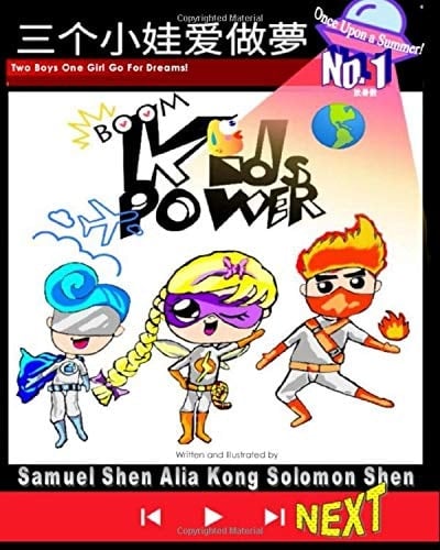 The Kids Power Two Boys and One Girl Go for Dreams