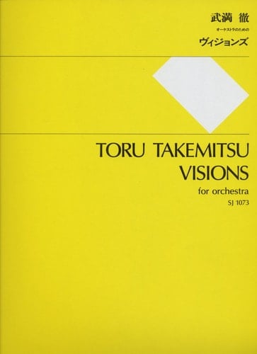Visions: for Orchestra - Study Score
