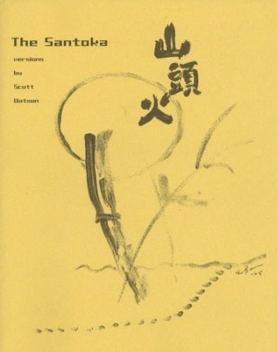 Santoka (1882-1940)