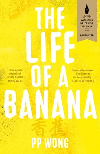 The Life of a Banana