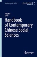 Handbook of Contemporary Chinese Social Sciences