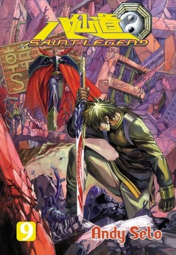 Saint Legend #9