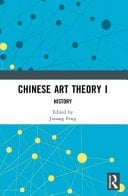 Chinese Art Theory: Form and spirit