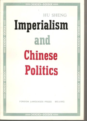 Imperialism and Chinese Politics