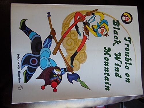 Trouble on Black Wind Mountain