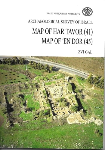 מפת עין דור (45)