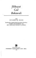Hikayat Gul Bakawali