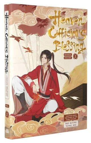 Heaven Official's Blessing Vol.2