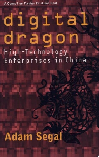 Digital Dragon High-technology Enterprises in China