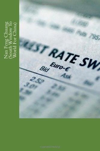 Nan Feng Chuang (South Window to World for China)