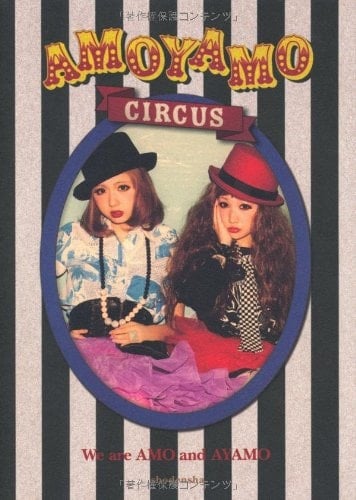 AMOYAMO CIRCUS