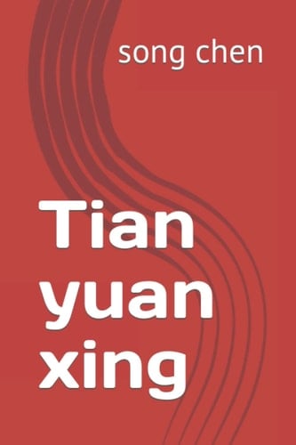 Tian yuan xing