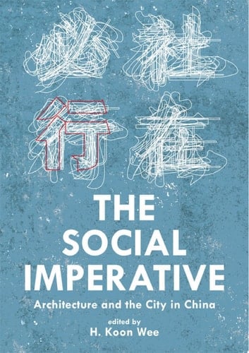 The Social Imperative