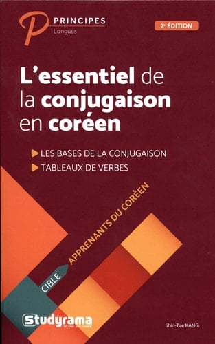 L'essentiel de la conjugaison en coréen