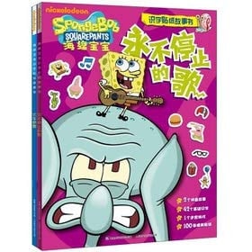 Dynamic Provisioning for Community Services