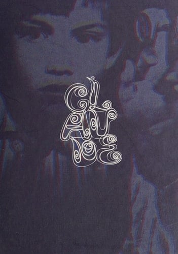 Le grand sommeil, Claude Lévêque 2e volet de l'exposition Episode I présentée à Vitry-sur-Seine au MAC-VAL, Musée d'art contemporain du Val-de-Marne du 18 mai au 10 septembre 2006