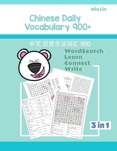 Chinese Daily Vocabulary 900+ WordSearch Learn and Write 3 in 1