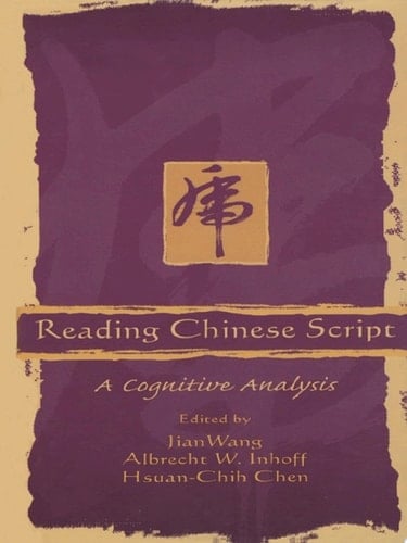 Reading Chinese Script