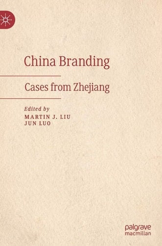 China Branding Cases from Zhejiang
