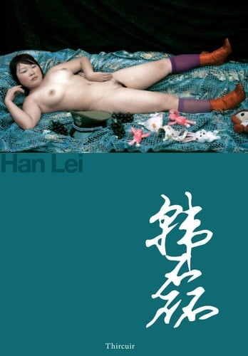 Han Lei photographies