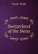 Проблемы современного пушкиноведения памяти Евгения Александровича Маймина