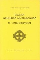 Gwaith Gruffudd ap Maredudd: Canu amwyriol