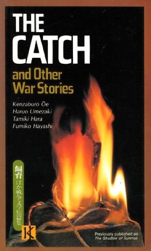 Catch And Other War Stories