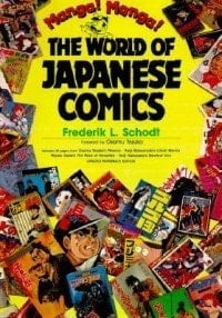 Manga! Manga! The World of Japanese Comics