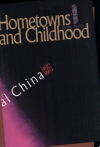 Hometowns and Childhood