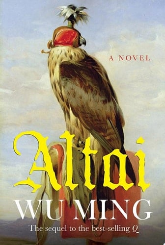 Altai A Novel