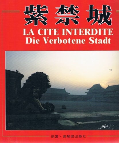 Die Verbotene Stadt